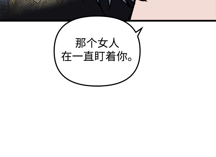 第48话17