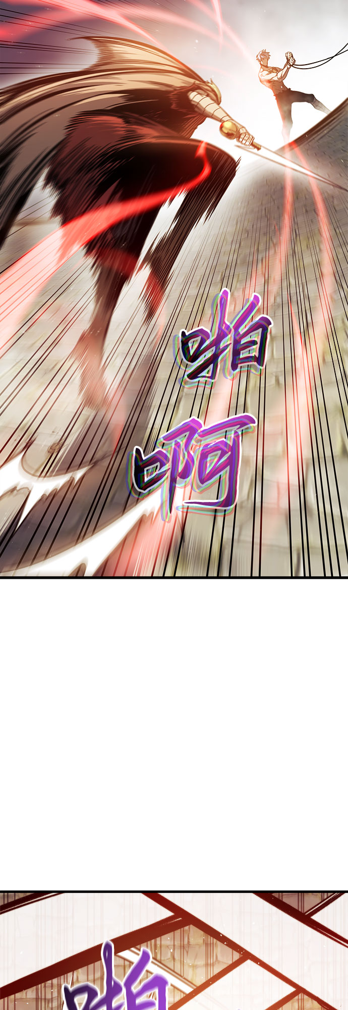 第6话77
