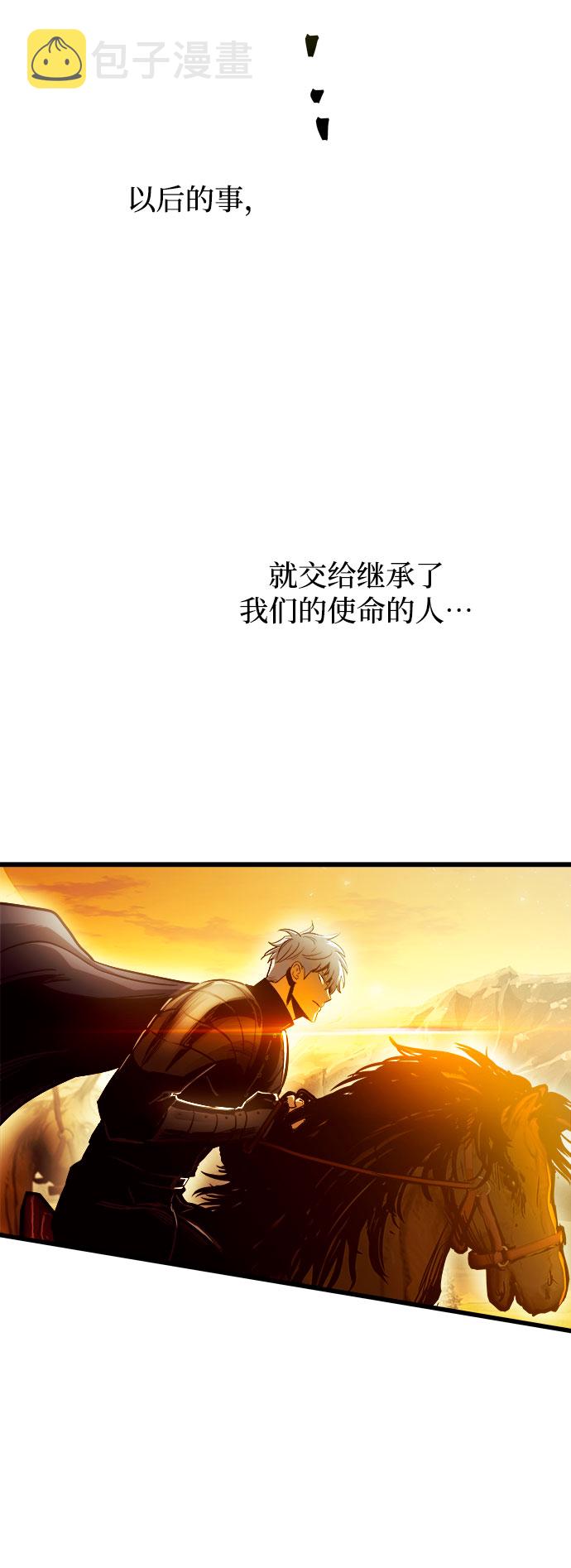 第45话61