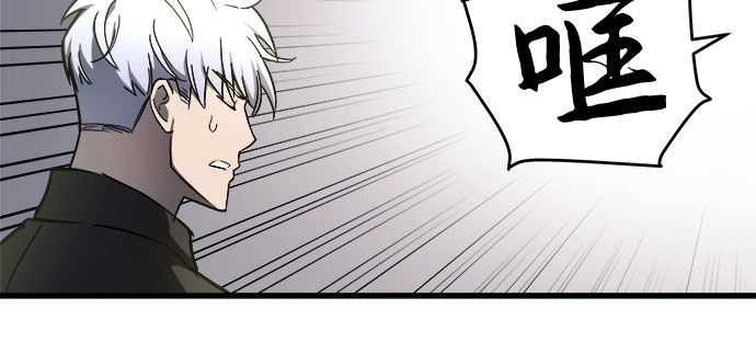 第15话53