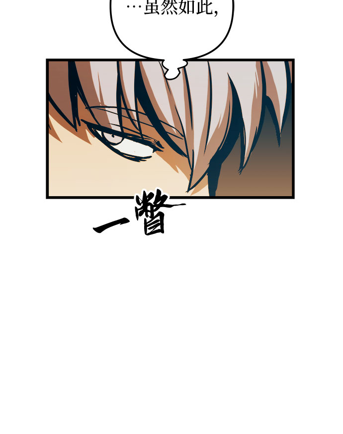 第55话45