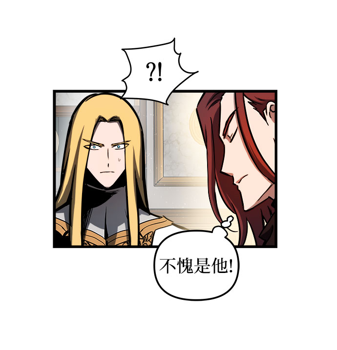 第44话42