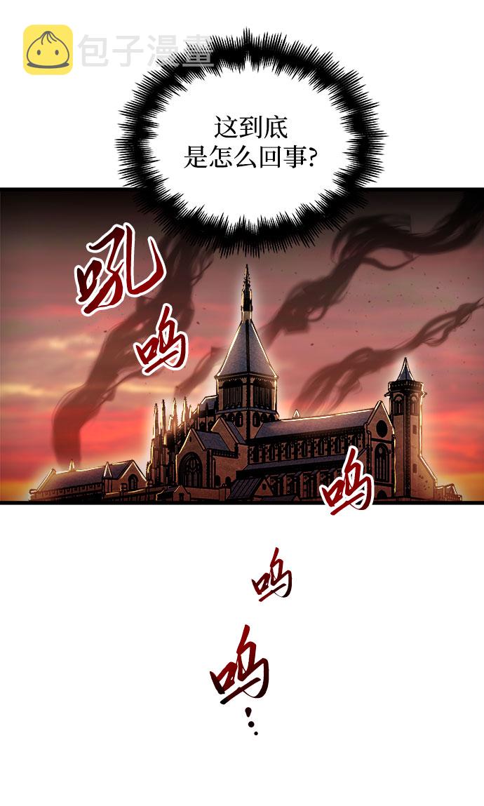 第37话5