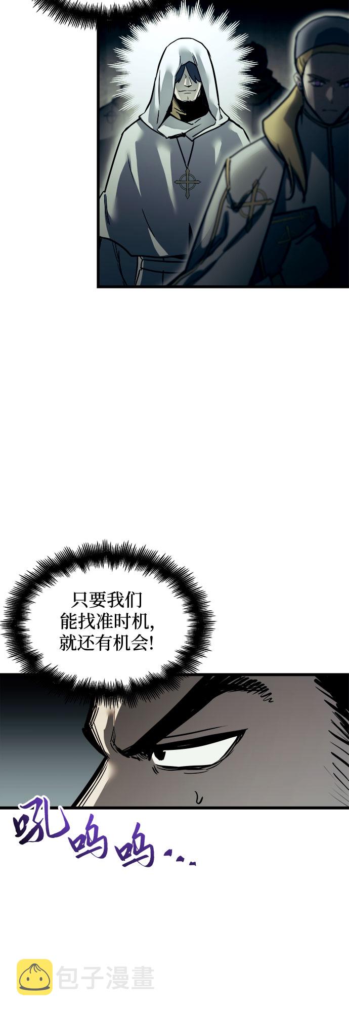 第25话37