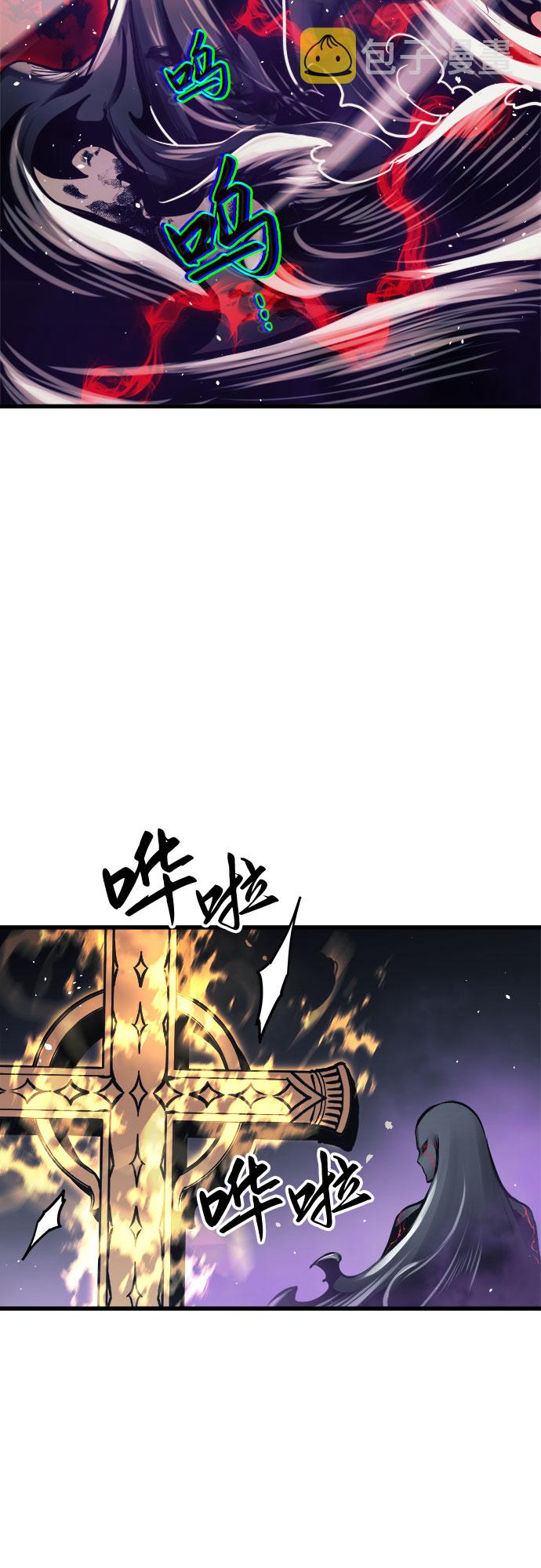 第27话45