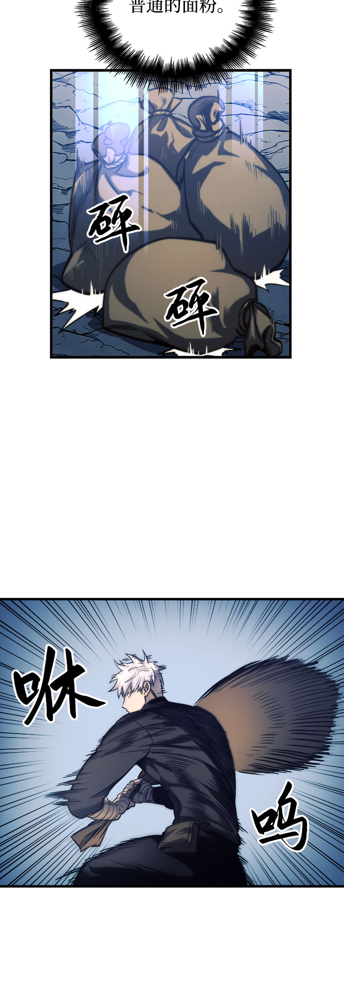 第11话25