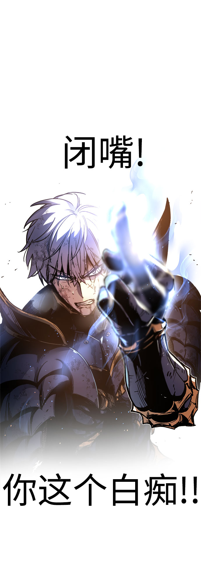 第1话35