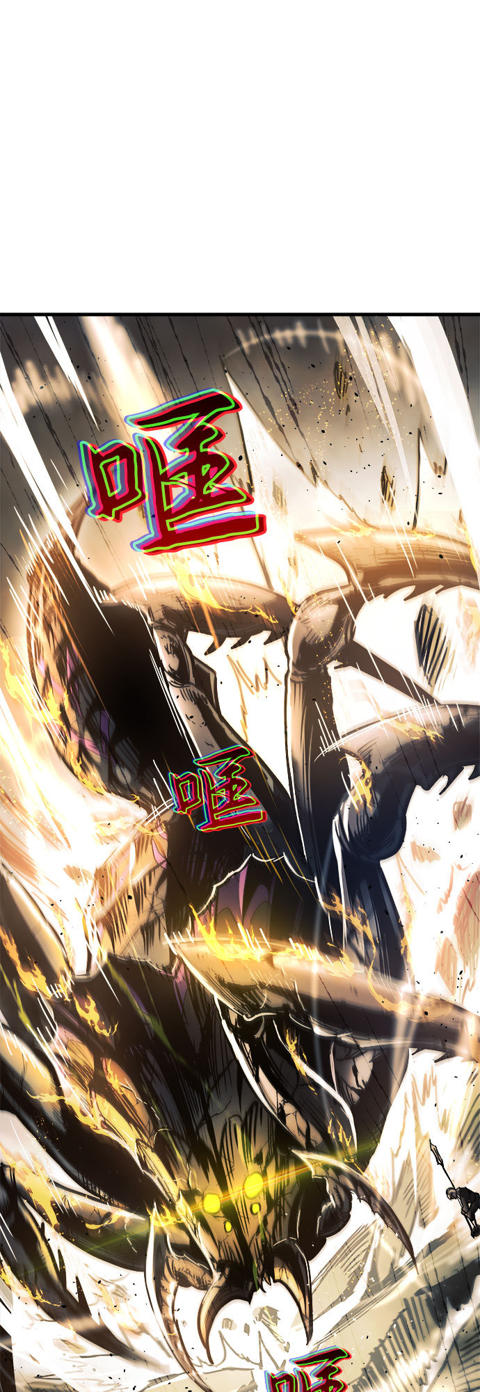 第11话79