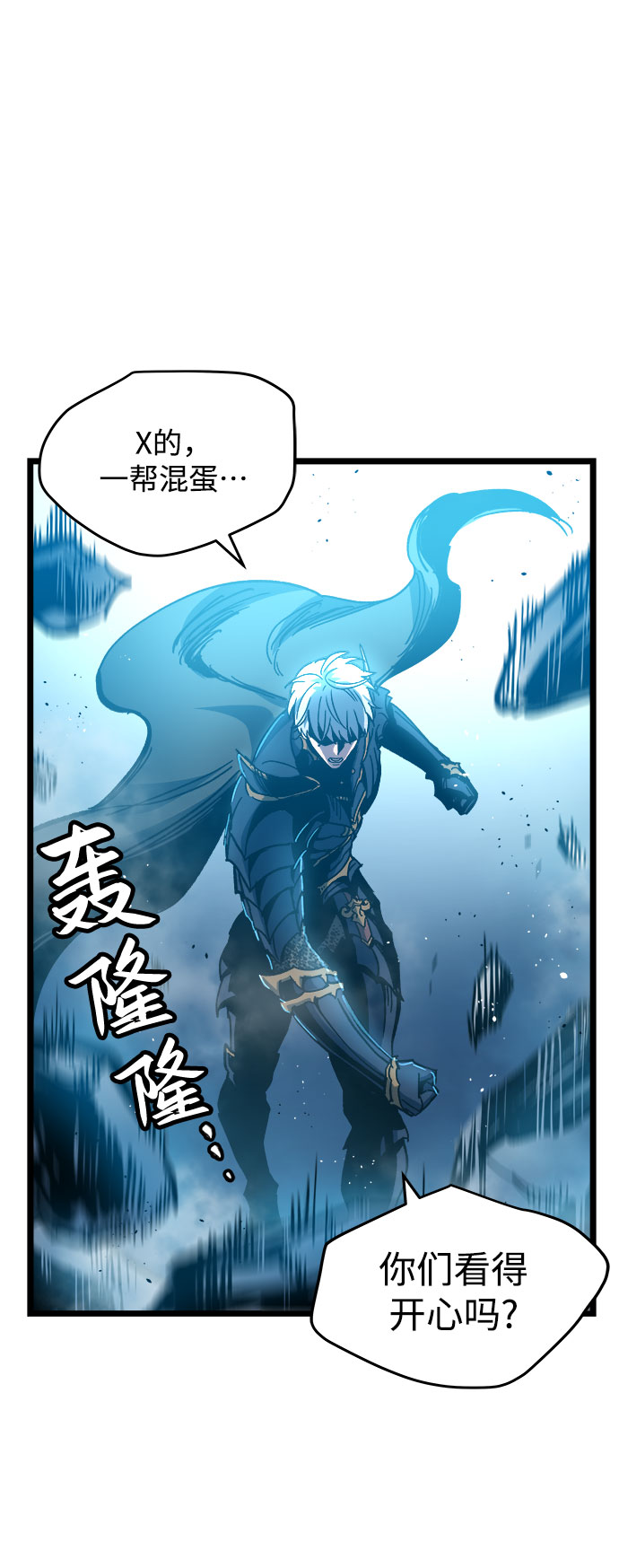第1话98