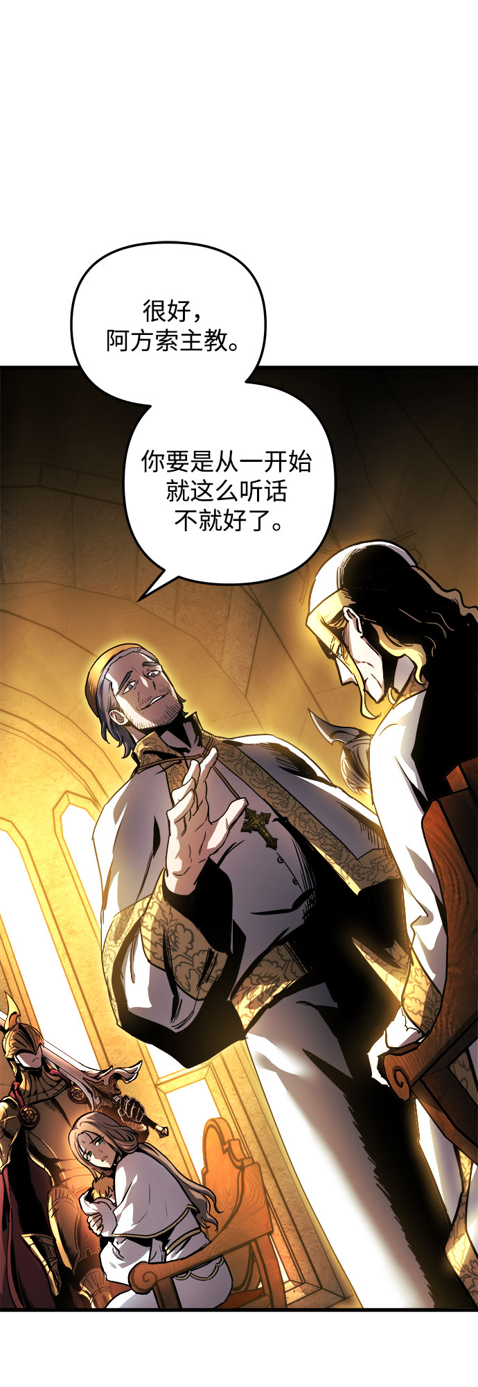 第35话36