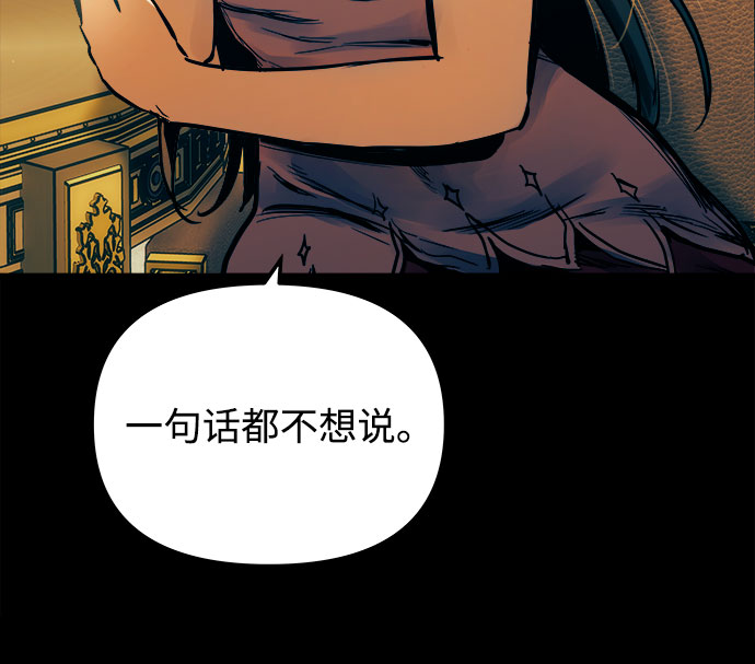 第46话16