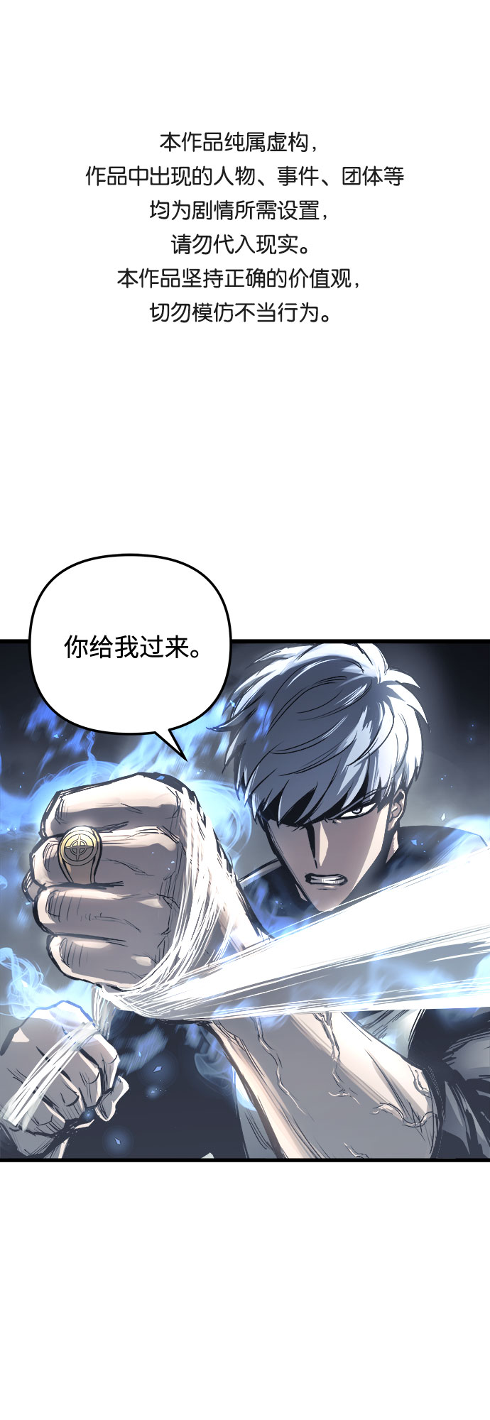 第28话0
