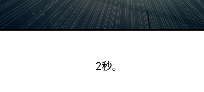 第24话44