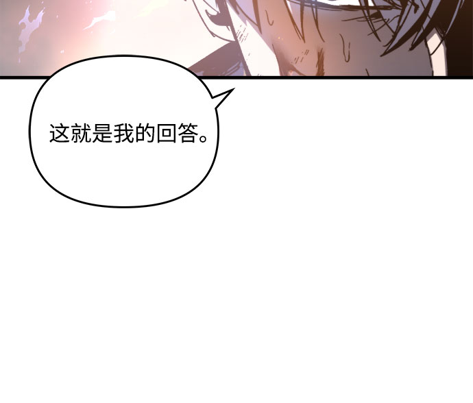 第1话34