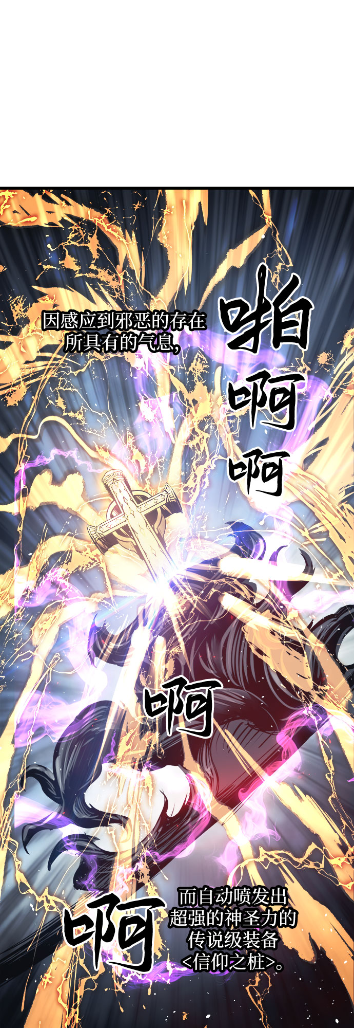 第27话11