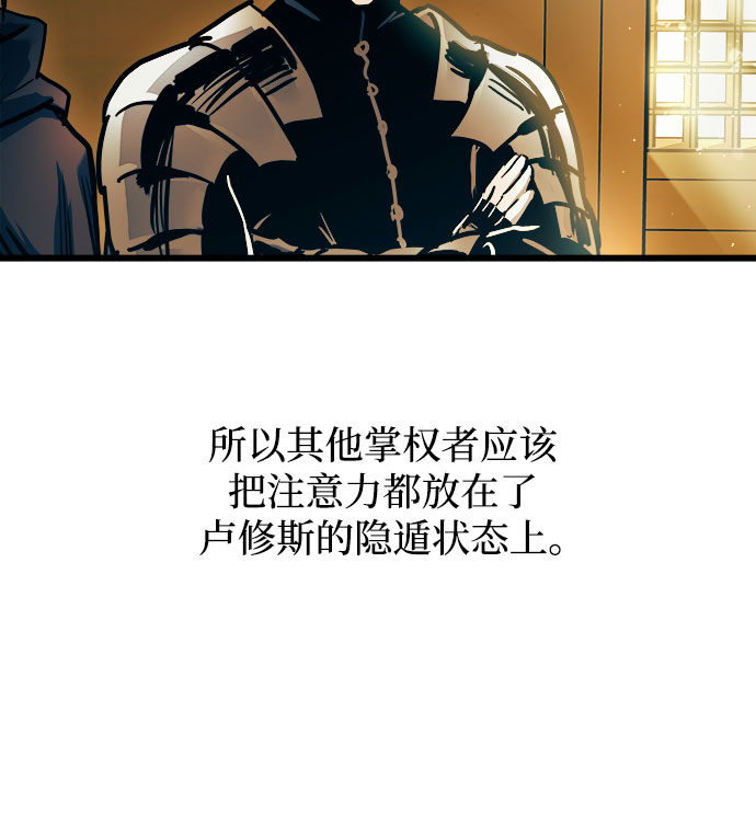 第52话26