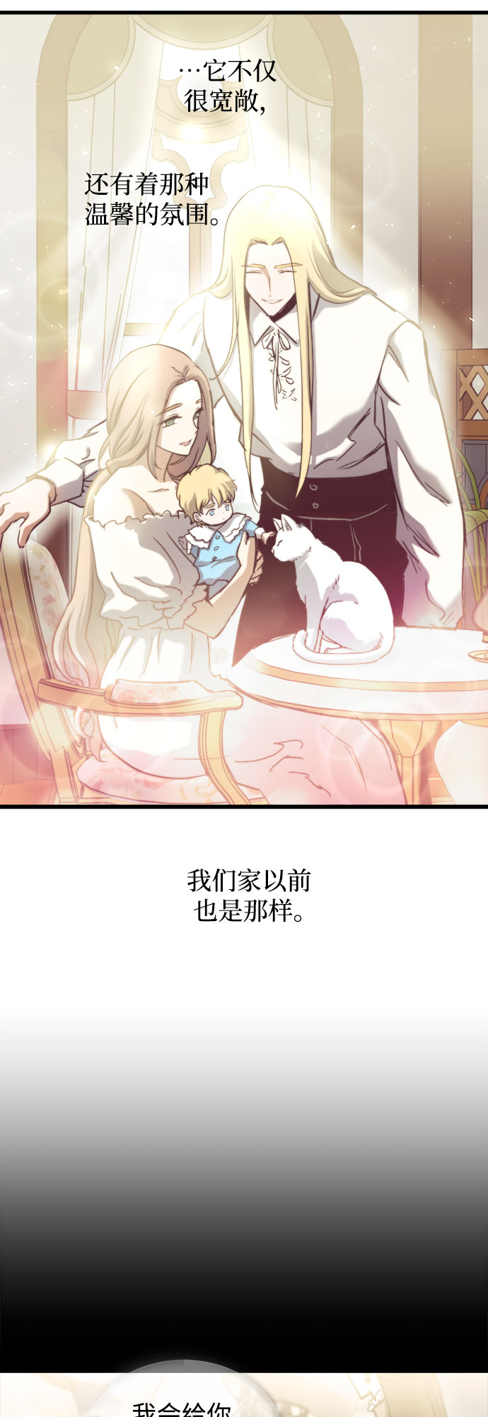 第48话49