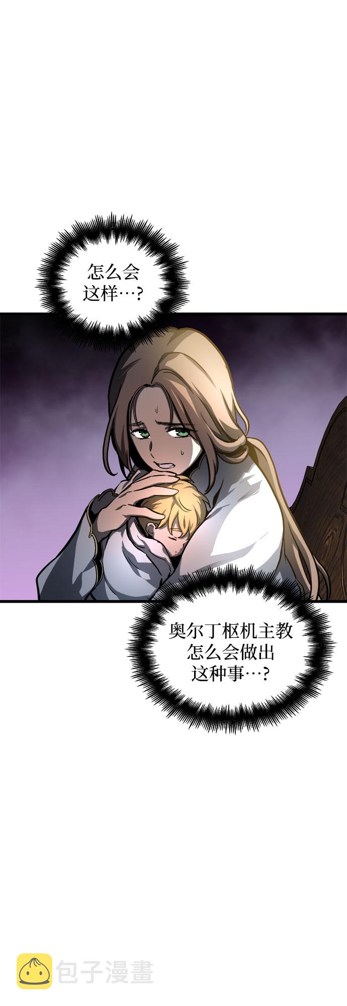 第35话37