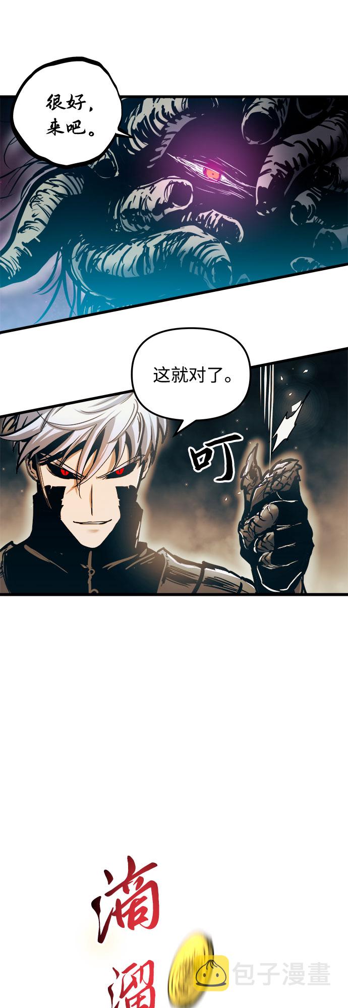 第43话55