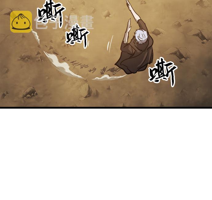 第17话33