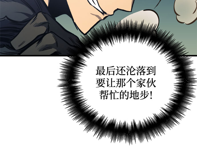 第10话30