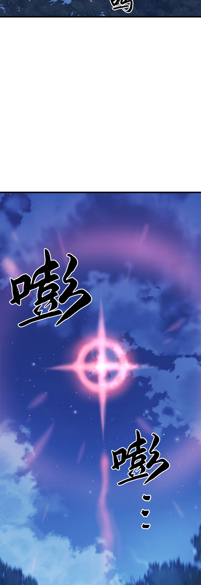 第14话55