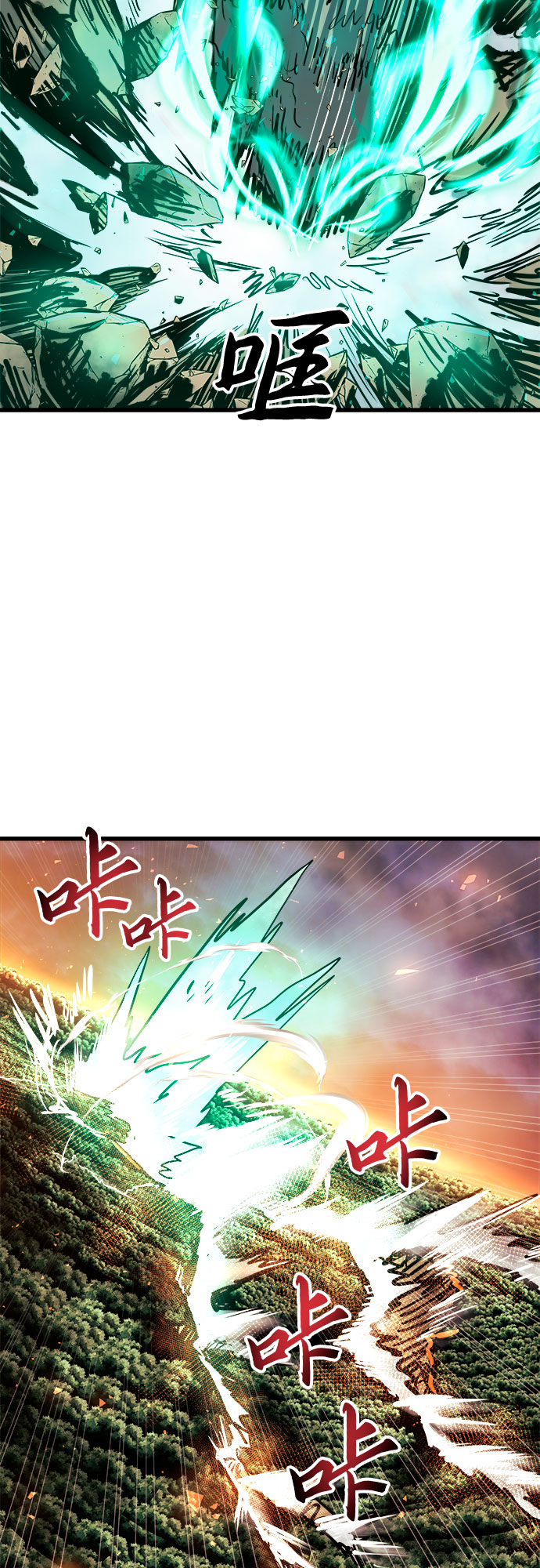 第38话63