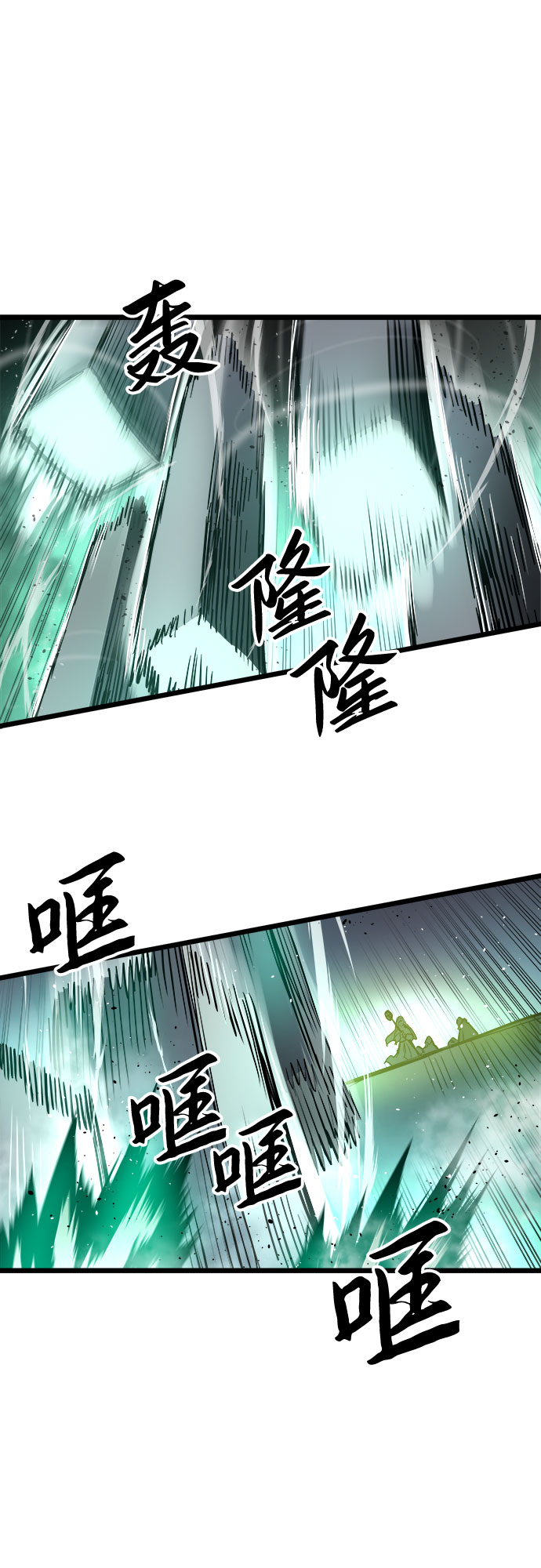 第34话70