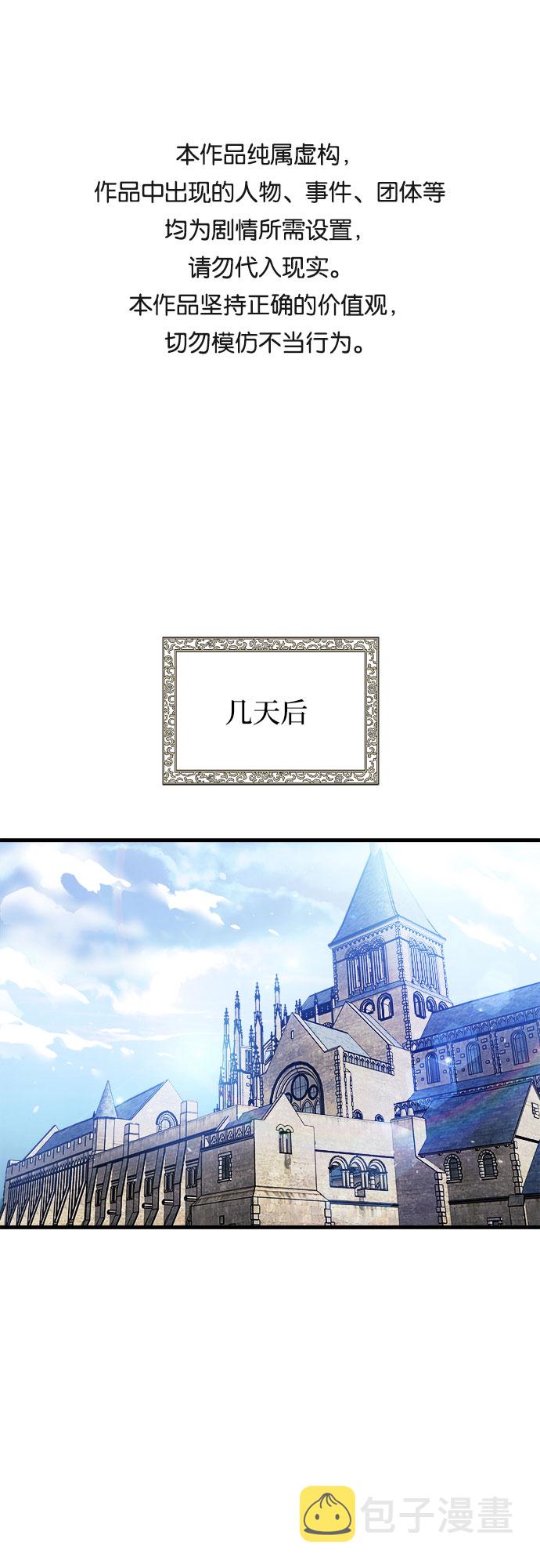 第15话0