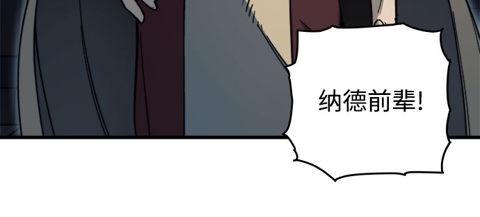 第8话21