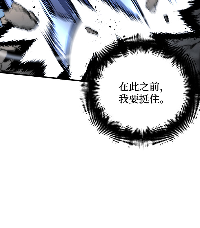 第4话57