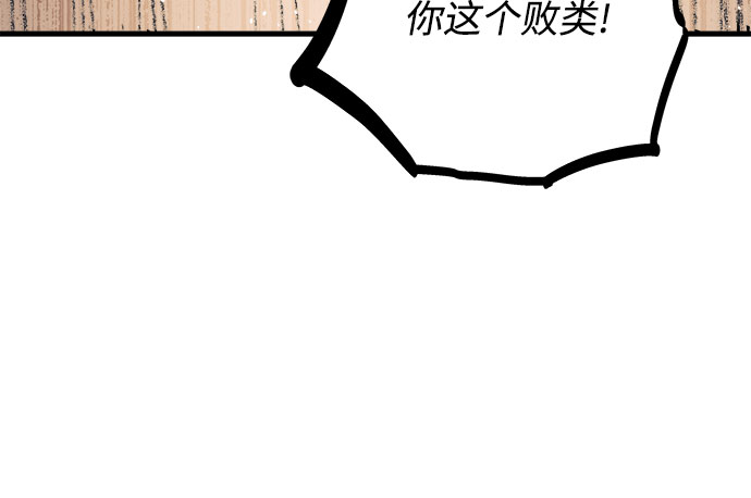 第16话60