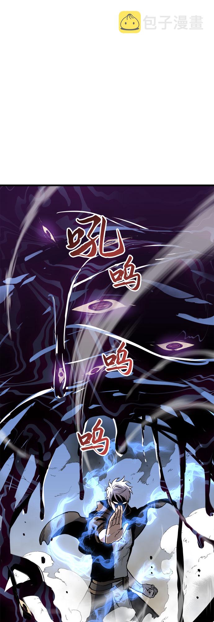 第16话26