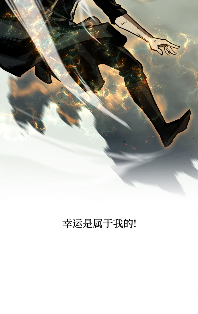 第23话65