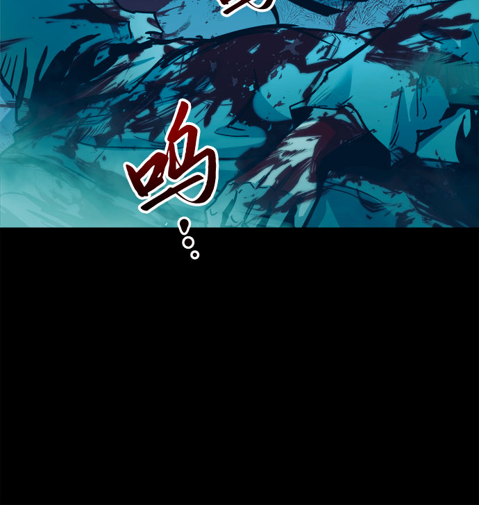 第38话33