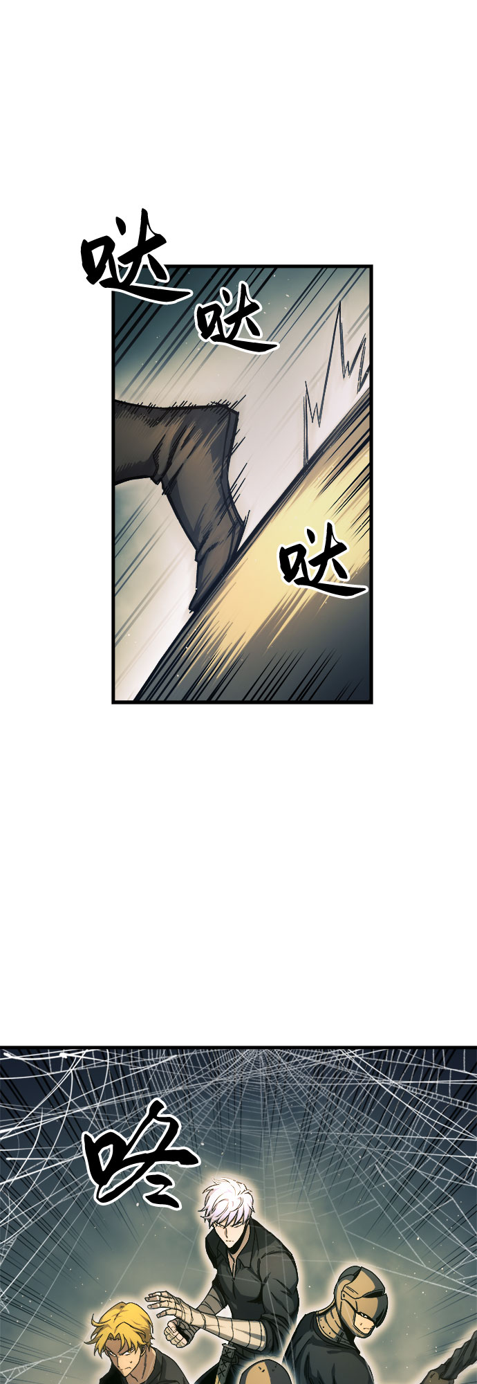 第10话12