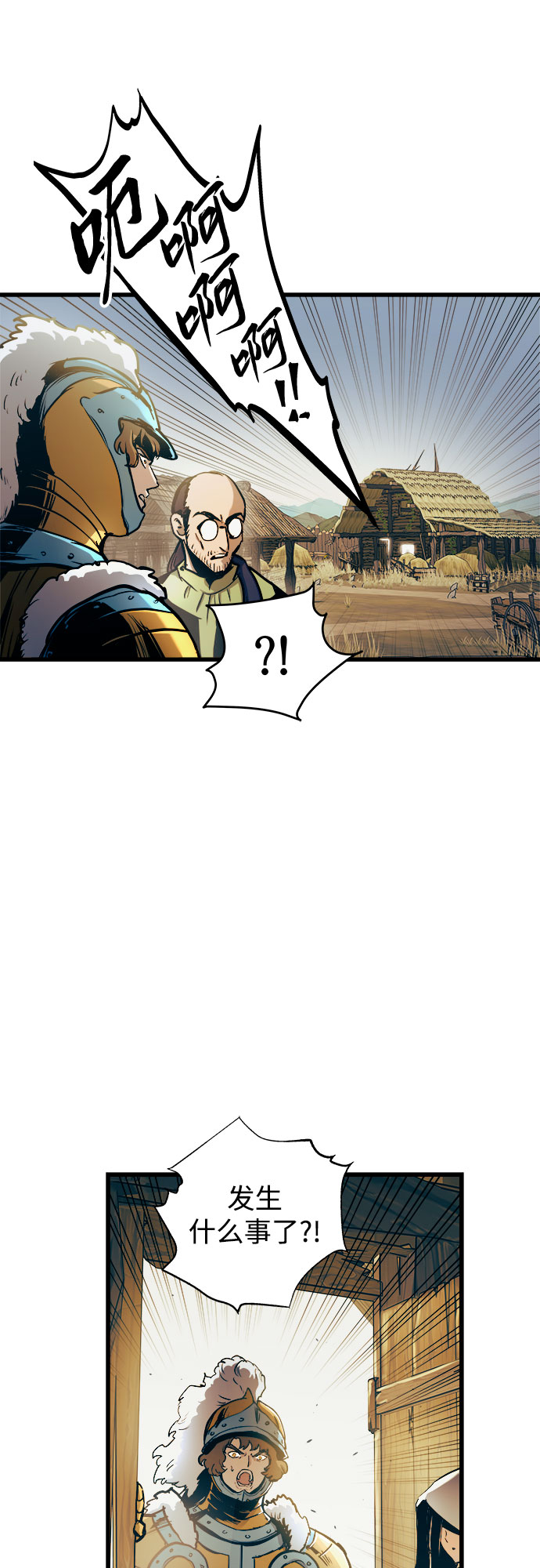 第53话17