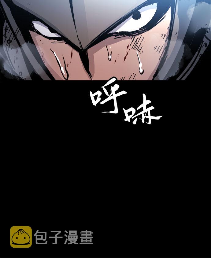 第3话132