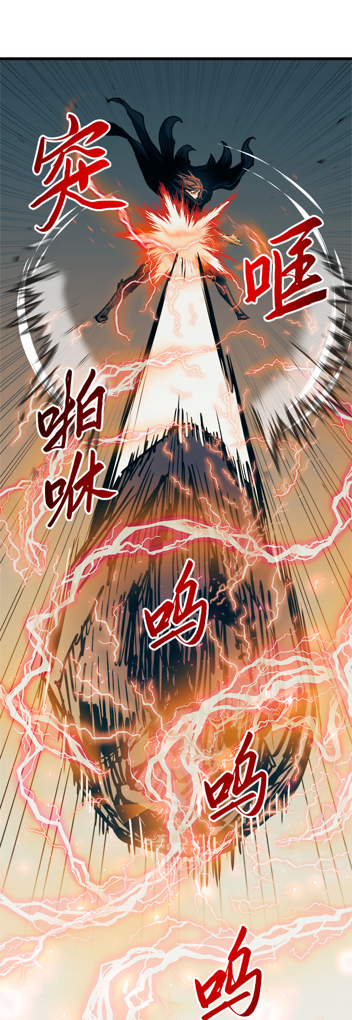 第57话25