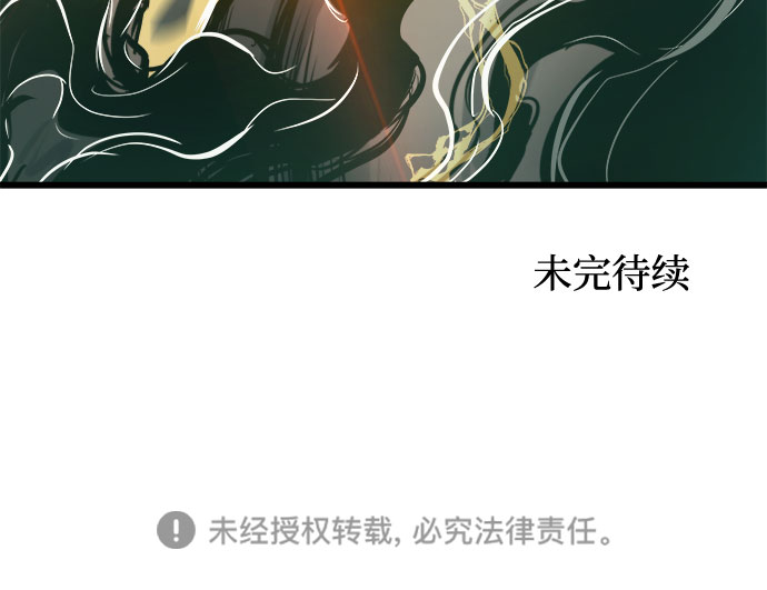 第24话78