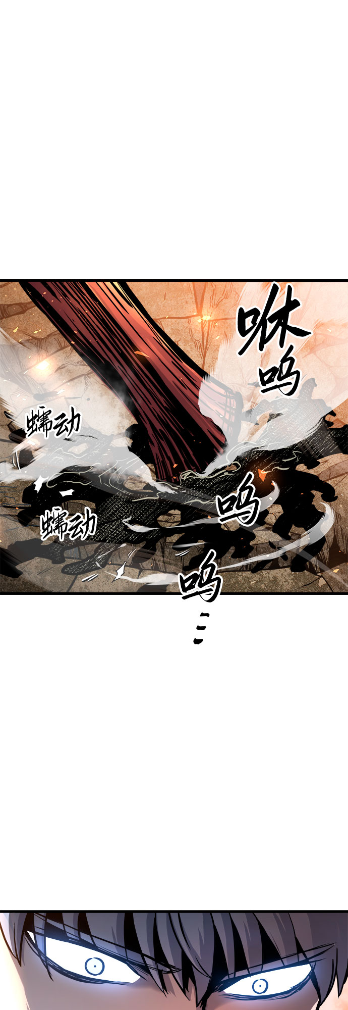 第38话50