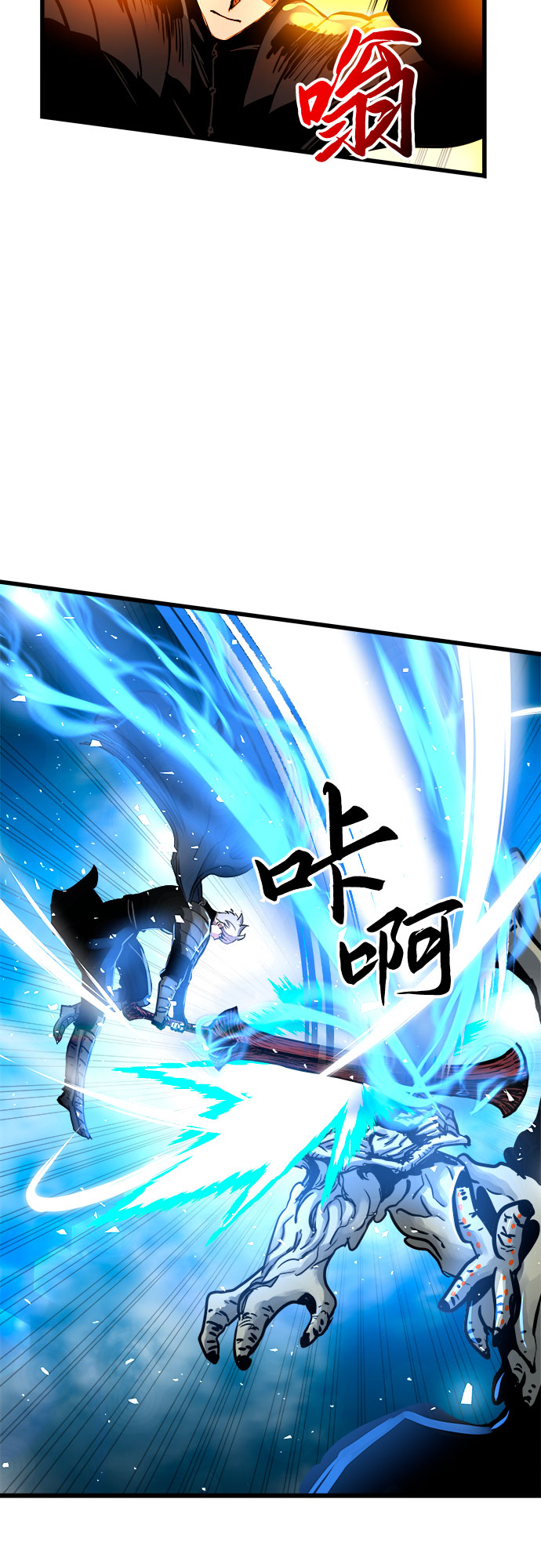 第40话7