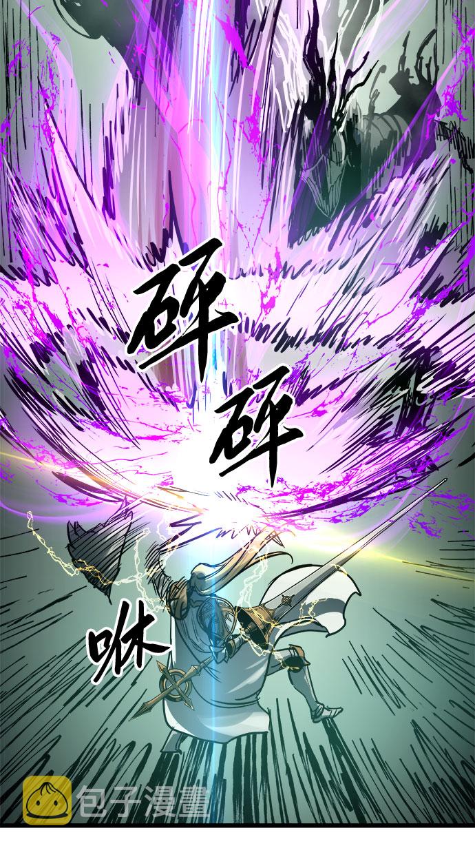 第33话67