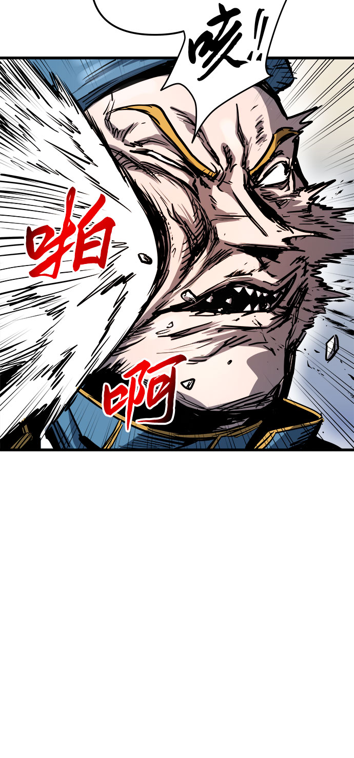 第46话40