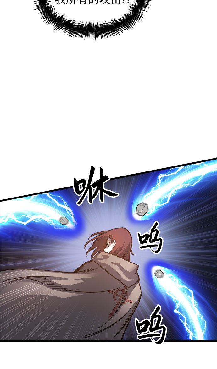 第17话27