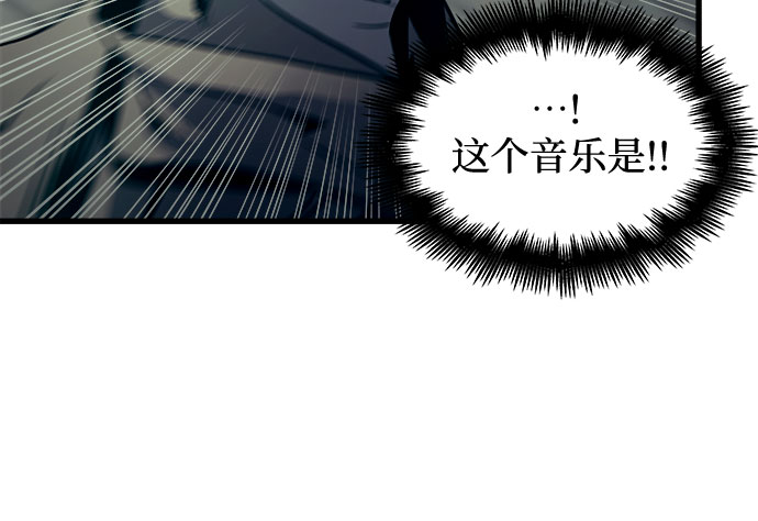 第23话20