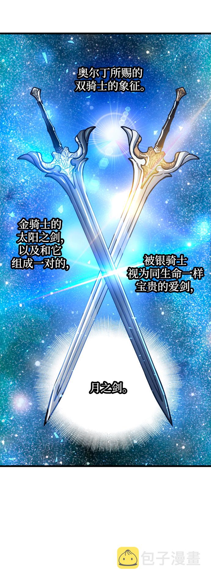 第39话63