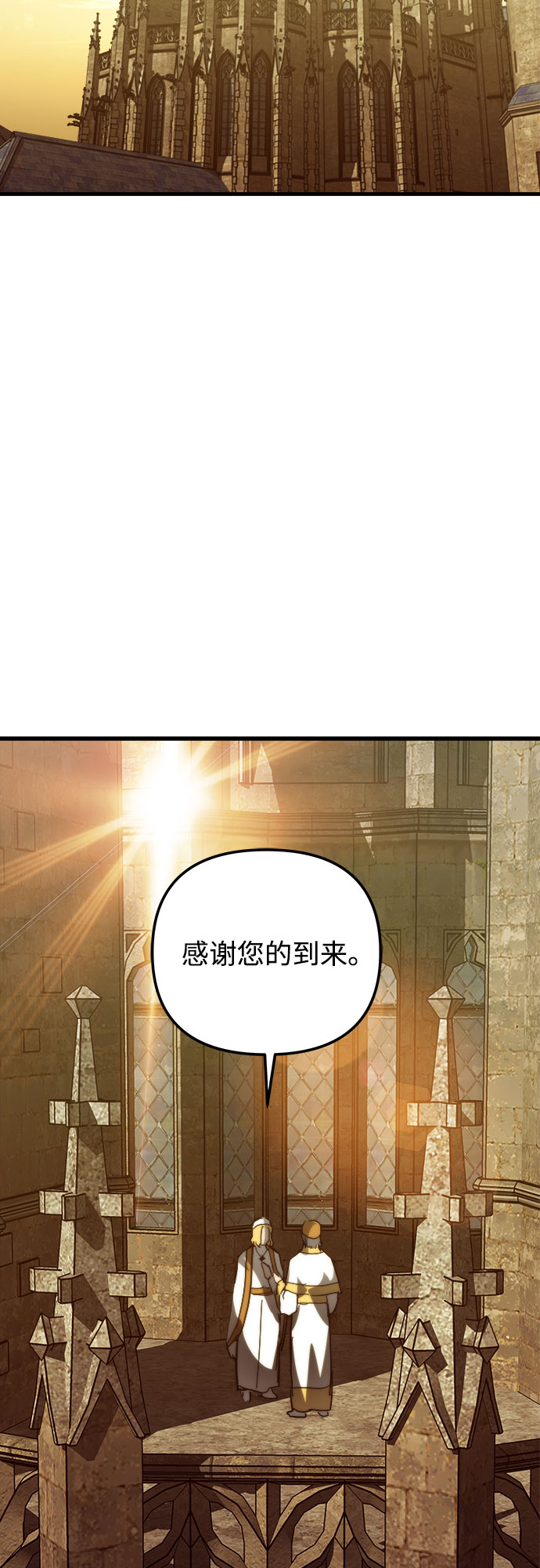 第21话55