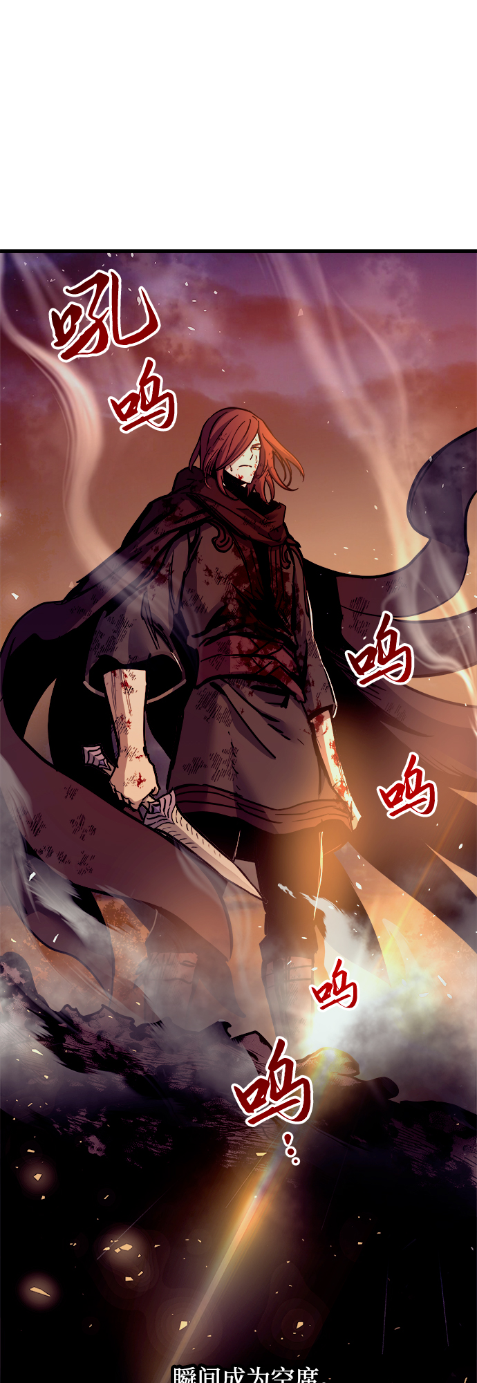 第41话70