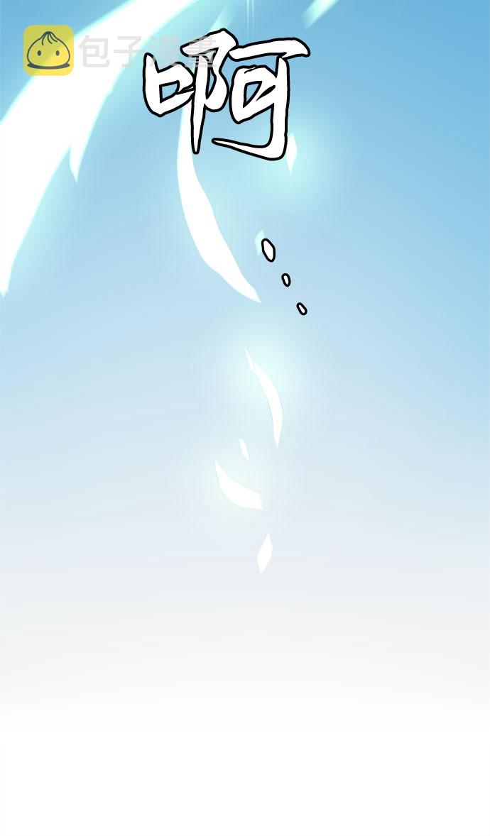 第1话139